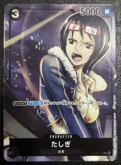 Item thumbnail for item 214f5395-544a-4bb2-9782-10c159240f8f