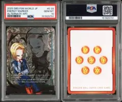 NIKKE DUEL ENCOUNTER ナガ 箔押しサインカード PSA10 NIKKE DUEL ENCOUNTER ナガ 箔押しサインカード PSA10 - メルカリ