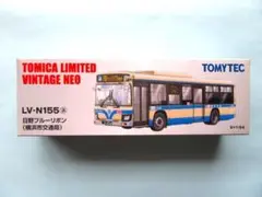 2026年最新】トミカリミテッドヴィンテージネオ 日野の人気アイテム