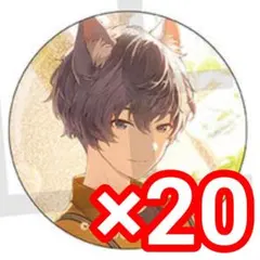 湯様 リクエスト 2点 まとめ商品