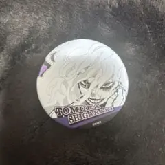 僕のヒーローアカデミア トムラ・シガラキ缶バッジ