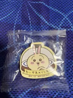 ちいかわ　くら寿司　マグネット　うさぎ　あのこ　2個セット