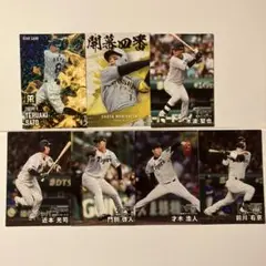 プロ野球チップス2025 第二弾　阪神タイガース　スターカード　開幕四番