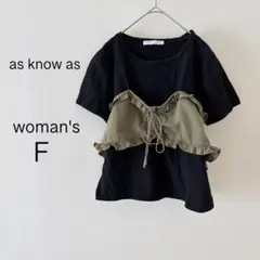 【アズノゥアズ】半袖Tシャツ F 黒 カーキ 綿100% ビスチェ カジュアルのサムネイル