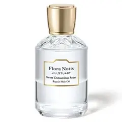 ジルスチュアート　ヘアオイル　Flora NotisJILLSTUART リペア