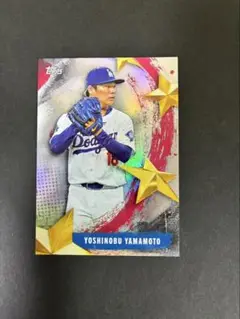 【TOPPSseries2】YOSHINOBU YAMAMOTO