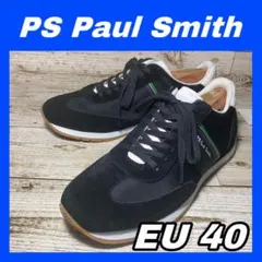 PS Paul Smith ポールスミス スニーカー EU40　UK6　US7