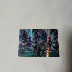 Item thumbnail for item eb8a0700-45c7-45a7-acb1-01ac5136ef7b