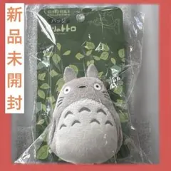 ぬいぐるみバッジ　となりのトトロ　バッジ マスコット ジブリ　ぬいぐるみブローチ