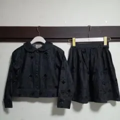 AUNT STELLA ♡ジャケットとスカートセット ♡120