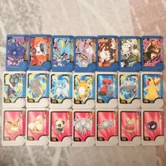 ポケモンメザスタカード 21枚セット
