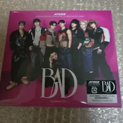 ATEEZ アチズ 「BAD」 ATINY盤 CD