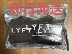 LYFT リストラップ