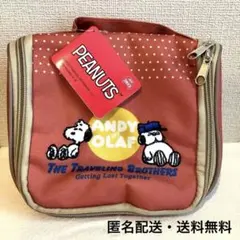 おばちゃん様 リクエスト 3点 まとめ商品