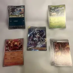 ポケモンカード 5枚セット