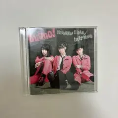 Buono! 初恋サイダー