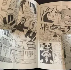 2025年最新】 ONE PIECE only 活版ポスターの人気アイテム