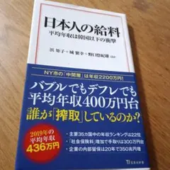 Item thumbnail for item e73832ff-f838-4ece-9387-32bacb95f0cf