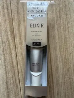 エリクシール　エイジングケア　薬用UV乳液