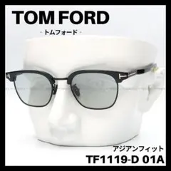 TOM FORD　TF1119-D 01A　サングラス 黒 アジアンフィットのサムネイル