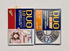 はーちゃん様　【2点セット】DUO(デュオ)3.0　DUO 3.0/CD復習用