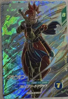ドラゴンボールスーパーダイバーズ SDV9-064 タピオン GDR パラレル
