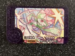 ポケモンフレンダ　スーパートレジャー　サーナイト　テラスタル