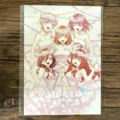 五等分の花嫁　映画特典