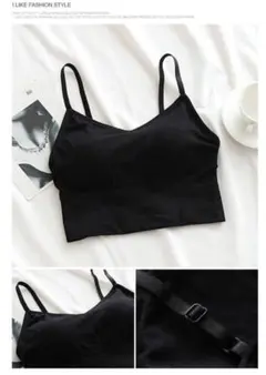 ブラトップ カップ付き 下着