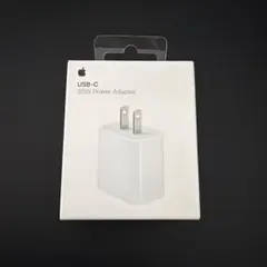 Apple 20W USB-C Power Adapter