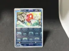 2026年最新】ポケモンカード コイキング マスターボールの人気アイテム