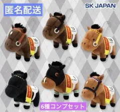 【全6種コンプセット】サラブレッドコレクション　マスコットボールチェーン27