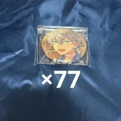 あんスタ 瀬名泉 イベコレ 2022 Summer Casual 缶バまとめ