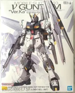 【期間限定お値下げ中】MG 1/100 νガンダム Ver.kaのサムネイル