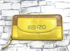 KENZO ケンゾー 長財布 ラウンドファスナー バイカラー 黄 茶のサムネイル