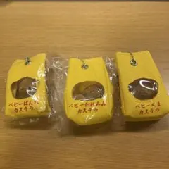 Item thumbnail for item 7296a0fa-fae5-4f71-8cd3-7bb3c843e381