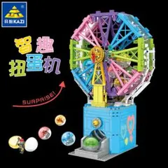 週末セール!! レゴブロック カイジ gasyapon　ガチャガチャ ガチャポン