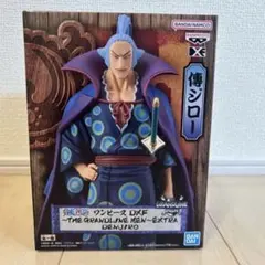 ワンピース ONE PIECE フィギュア