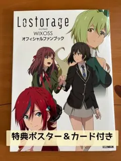 Item thumbnail for item 2b2e67dd-b04d-4ca6-b9b9-ddbee38004bc