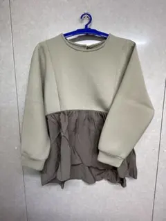 Item thumbnail for item bbb988cd-00f0-46c8-be3a-a4a32d2388f5