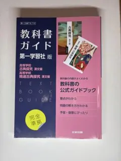 ポム♡ねこ様 リクエスト 2点 まとめ商品