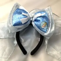 ディズニー　シンデレラ　カチューシャ