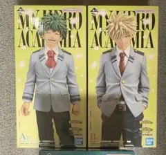 ヒロアカ　一番くじ　フィギュア　緑谷出久　デク　爆豪勝己　紡がれる想い