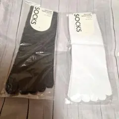 ✨新品　大特価✨メンズ 5本指靴下 まとめ売り