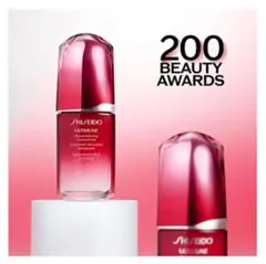 未開封「資生堂 ULTIMUNE パワライジング コンセントレート」トライアル