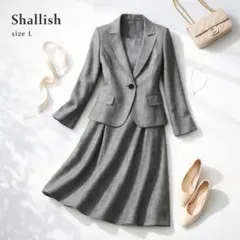 新品 シャルリッシュ Shallish スーツ セットアップ ワンピース 11号