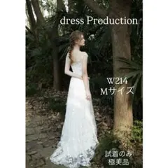 DRESS PRODUCTION / ドレスプロダクション 刺繍レース W247 - メルカリ
