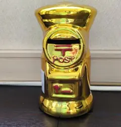 FIFA ワールドカップ 2010 南アフリカ大会 記念貯金箱 - メルカリ