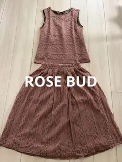 【ROSE BUD】レースセットアップ　トップス&スカート　上下セット