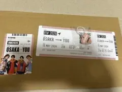 Aぇ! group Runway 特典セット